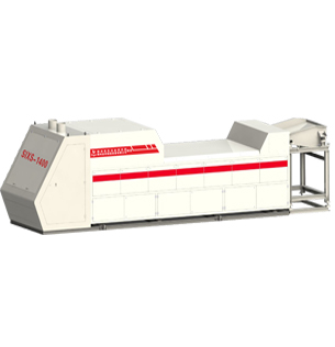 РЕНТГЕНОВСКАЯ СОРТИРОВКА