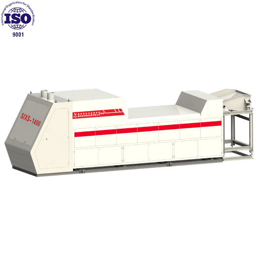 РЕНТГЕНОВСКАЯ СОРТИРОВКА РЕНТГЕНОВСКАЯ СОРТИРОВКА