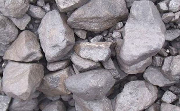 ХРОМИТОВАЯ РУДА