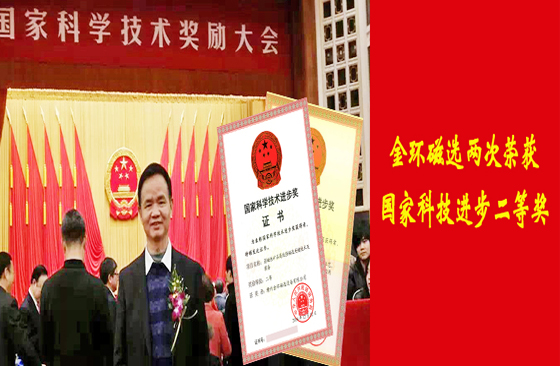 Еще два изобретения SLon запатентованы Еще два изобретения SLon запатентованы