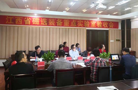 Провинциальная лаборатория SLon успешно прошла приемку Провинциальная лаборатория SLon успешно прошла приемку