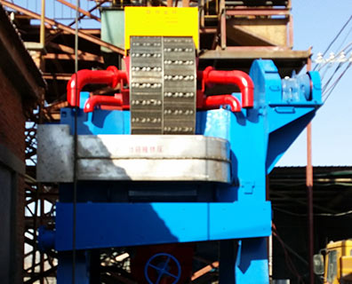 Проект по очистке полевого шпата в уезде Лайан