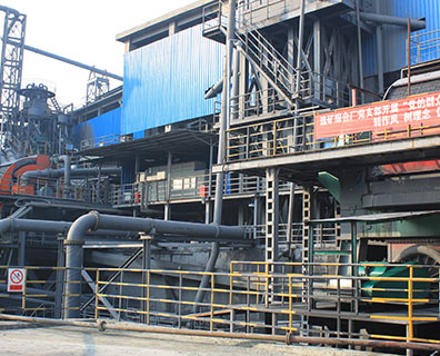 Проект восстановления магнетитовых хвостов V-Ti компании PanZhiHua Iron & Steel Group Mining Co.