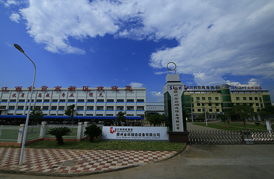 Уведомление