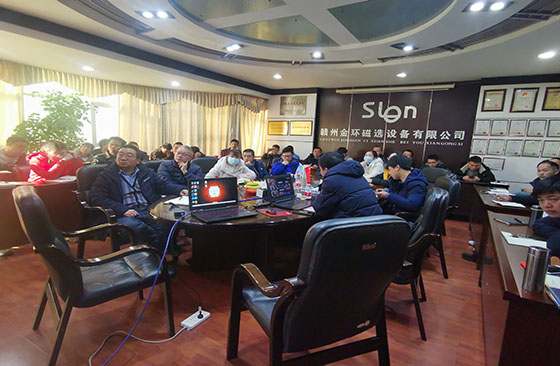 Тематические учебные мероприятия