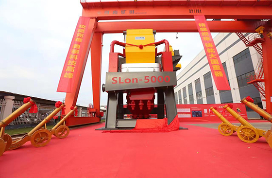 Инновационные особенности SLon-5000 WHIMS Инновационные особенности SLon-5000 WHIMS