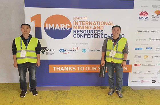 Заграничная поездка SLon на Австралийскую международную конференцию по горнодобывающей промышленности и ресурсам Заграничная поездка SLon на Австралийскую международную конференцию по горнодобывающей промышленности и ресурсам